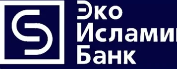 Эко Исламик Банк